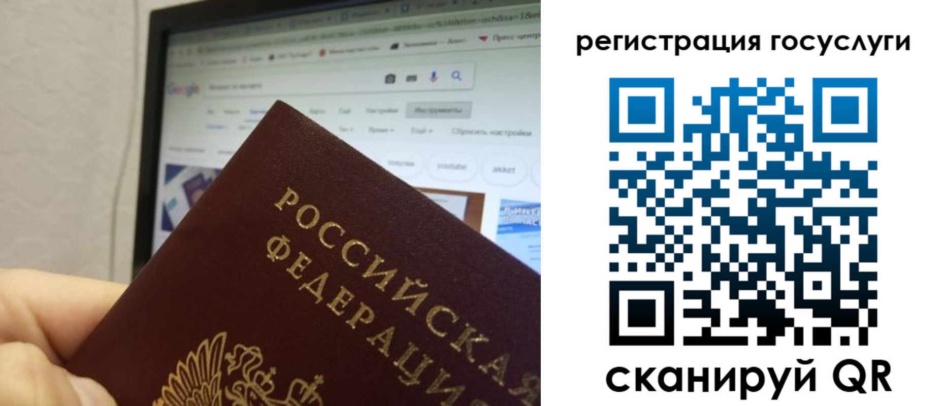 форма 3 в Рязани